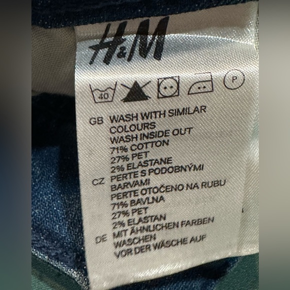 NWT H&M Fit SQIN Skinny Jeans Low Waist Zippered Ankle, Sz 27 - Picture 16 of 16